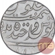 Silver One Rupee Coin of Mir Mahbub Ali Khan of Farkhanda Bunyad Haidarabad Mint of Hyderabad State.