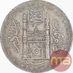 Silver One Rupee Coin of Mir Mahbub Ali Khan of Haidarabad Farkhanda Bunyad Mint of Hyderabad State.