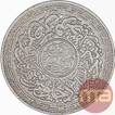 Silver One Rupee Coin of Mir Mahbub Ali Khan of Haidarabad Farkhanda Bunyad Mint of Hyderabad State.