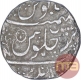 Silver One Rupee Coin of Malhar Nagar Mint of Indore State.