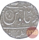 Silver One Rupee Coin of Malhar Nagar Mint of Indore State.