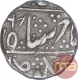 Silver One Rupee Coin of Malharnagar Mint of Indore State.