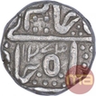 Silver One Rupee Coin of Malharnagar Mint of Indore State.