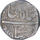 Silver One Rupee Coin of Malharnagar Mint of Indore State.