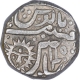 Silver One Rupee Coin of Malharnagar Mint of Indore State.