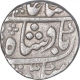 Silver One Rupee Coin of Sawai Jaipur Mint of Jaipur State.