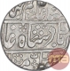 Silver One Rupee Coin of Sawai Madhopur Mint of Jaipur State.