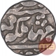 Silver Quarter Rupee Coin of Ram Singh of Sawai Jaipur Mint of Jaipur State.