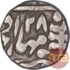 Silver Quarter Rupee Coin of Ram Singh of Sawai Jaipur Mint of Jaipur State.