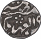 Silver Quarter Rupee Coin of Madho Singh II of Sawai Jaipur Mint of Jaipur State.