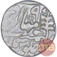 Silver One Rupee Coin of Madho Singh II of Sawai Jaipur Mint of Jaipur State.