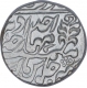 Silver One Rupee Coin of Madho Singh II of Sawai Jaipur Mint of Jaipur State.