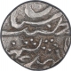 Silver Quarter Rupee Coin of Man Singh II of Sawai Jaipur Mint of Jaipur State.