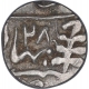 Silver Quarter Rupee Coin of Man Singh II of Sawai Jaipur Mint of Jaipur State.