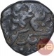 Copper One Paisa Coin of Sidi Ibrahim Khan II of Janjira Island State.