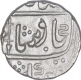 Silver One Rupee Coin of Jodhpur Dar ul Mansur Mint of Jodhpur State.