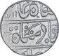 Silver One Rupee Coin of Jodhpur State.