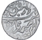 Silver One Rupee Coin of Jodhpur State.