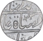 Silver One Rupee Coin of Jodhpur Dar ul Mansur Mint of Jodhpur State.