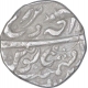 Silver One Rupee Coin of Takhat Singh of Jodhpur Dar Ul Mansur Mint of Jodhpur State.