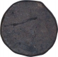 Copper One Paisa Coin of Jodhpur State.