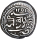 Silver One Kori Coin of Bahadur Khan of Junagadh State.