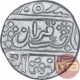 Rare Silver One Rupee Coin of Sawai Jaipur Mint of Karauli State.