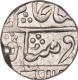 Silver One Rupee Coin of Umaid Singh I of Nandgaon Mint of Kotah State.