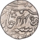 Silver One Rupee Coin of Umaid Singh I of Nandgaon Mint of Kotah State.