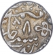 Silver One Rupee Coin of Nandgaon of Kotah State.