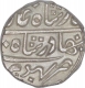 Silver One Kori Coin of Desalji II of Bhuj Mint of Kutch State.