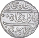 Silver One Kori Coin of Desalji II of Bhuj Mint of Kutch State.