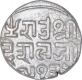 Silver One Kori Coin of Desalji II of Bhuj Mint of Kutch State.