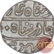 Silver One Kori Coin of Desalji II of Bhuj Mint of Kutch State.