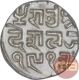 Silver One Kori Coin of Desalji II of Bhuj Mint of Kutch State.