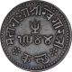 Copper Three Dokdo Coin of Khengaraji III of Bhuj Mint of Kutch State.