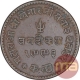 Copper Three Dokdo Coin of Khengaraji III of Bhuj Mint of Kutch State.