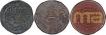 Lot of Three Copper One & Half Dokdo Coins of Khengarjji III of Bhuj Mint of Kutch State.