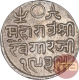 Silver One Kori Coin of Khengarji III of Bhuj Mint of Kutch State.