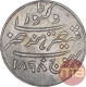 Silver One Kori Coin of Khengarji III of Bhuj Mint of Kutch State.