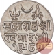 Silver One Kori Coin of Khengarji III of Bhuj Mint of Kutch State.