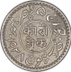 Silver One Kori Coin of Khengarji III of Bhuj Mint of Kutch State.