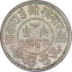 Silver One Kori Coin of Khengarji III of Bhuj Mint of Kutch State.