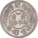 Silver One Kori Coin of Khengarji III of Bhuj Mint of Kutch State.