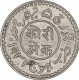 Silver One Kori Coin of Khengarji III of Bhuj Mint of Kutch State.