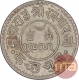 Silver One  kori  Coin of Khengaraji III of Bhuj Mint of Kutch State.