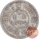 Silver One Kori Coin of Khengarji III of Bhuj Mint of Kutch State.