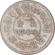 Silver One Kori Coin of Khengarji III of Bhuj Mint of Kutch State.