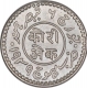 Silver One Kori Coin of Khengarji III of Bhuj Mint of Kutch State.