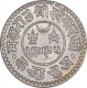 Silver One Kori Coin of Khengarji III of Bhuj Mint of Kutch State.